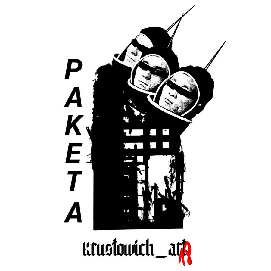 Flash tatuiruotės eskizas 140, Krustowich Ink
